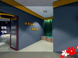 09工裝設(shè)計(jì)之工廠辦公室展廳設(shè)計(jì) 哈爾濱裝修的專(zhuān)業(yè)視角與房天下的裝潢實(shí)踐